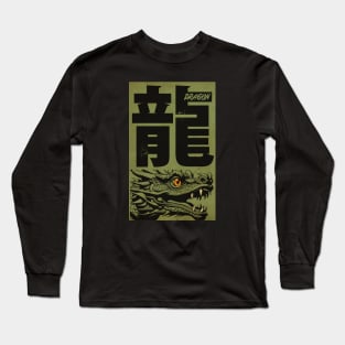 The Chinese Dragon Long Sleeve T-Shirt